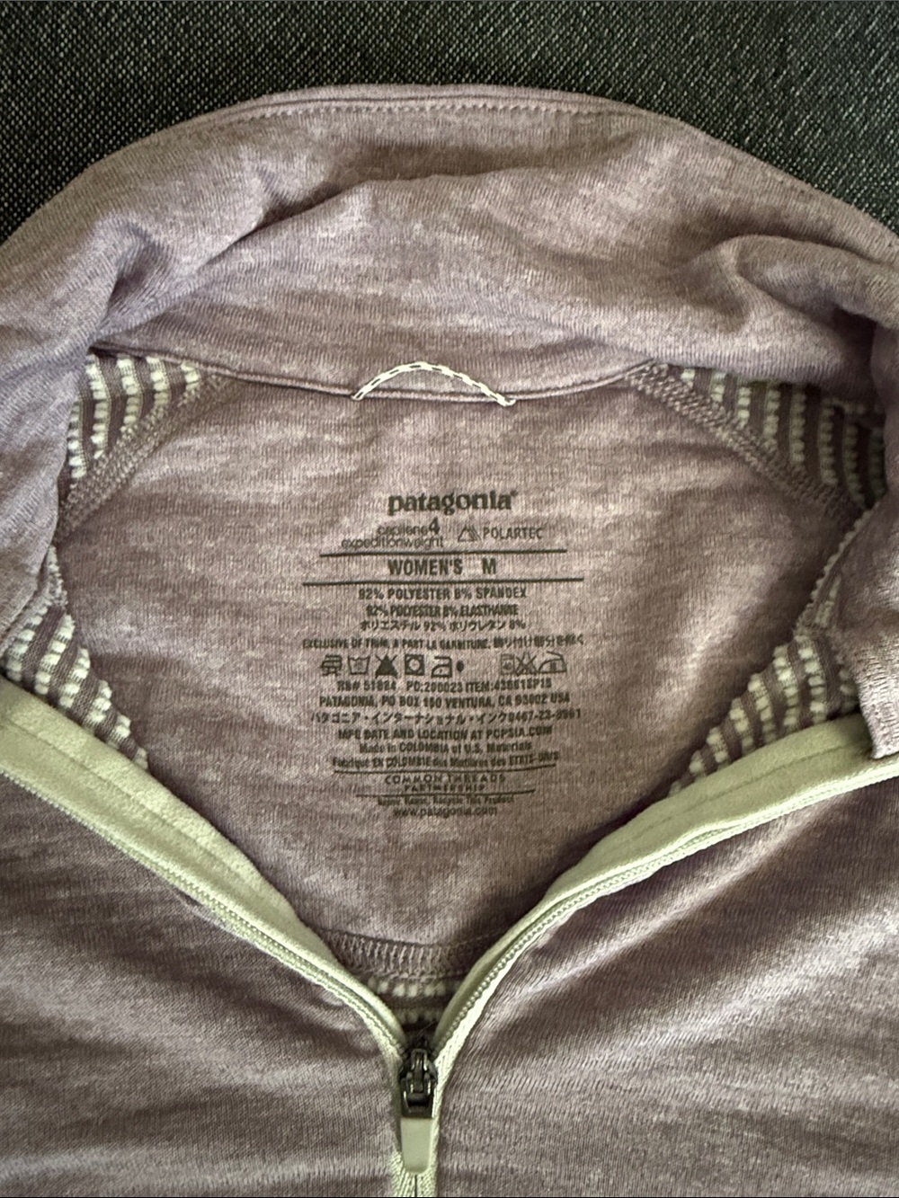 Patagonia Capilene Women's Heathered Mauve Pullover